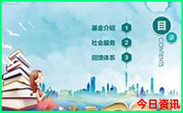重庆游玩几月份最好