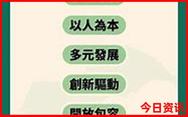 江苏七位数今天开奖号码
