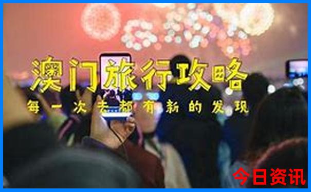 北安市晚上玩的地方有哪些