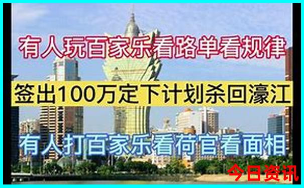 川西5日游详细攻略